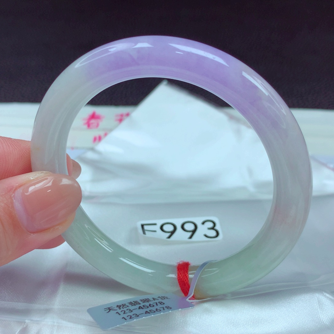 翡翠手镯未镶嵌手镯88