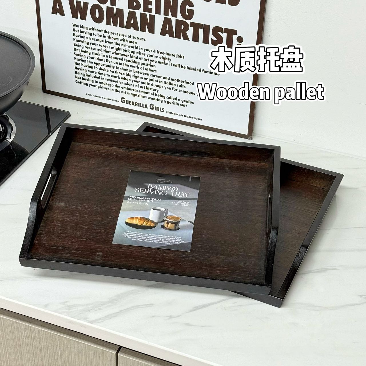 发两个！源头直发！胡桃木纹竹木长方形提手托盘家用酒店茶水收