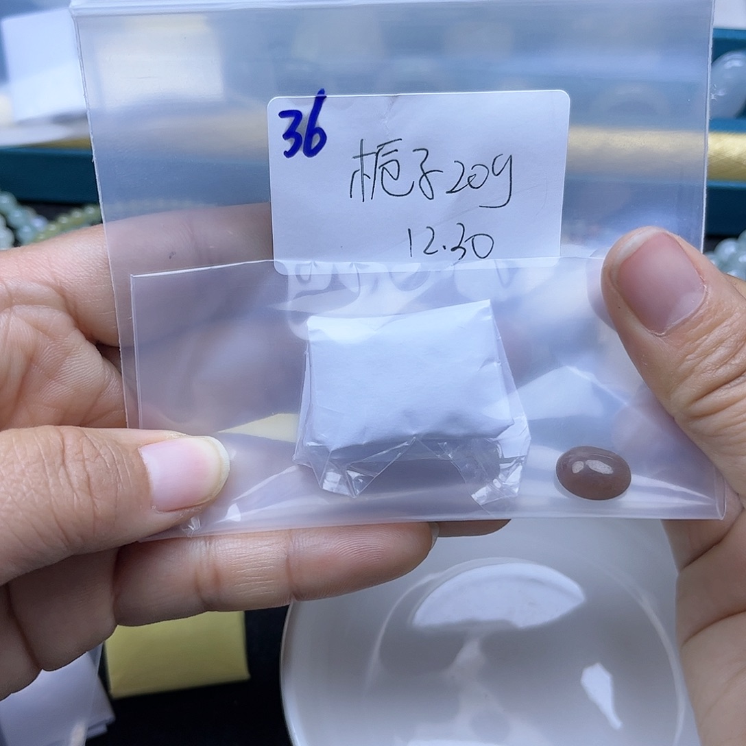 栀***开翡翠未镶嵌颈饰不退