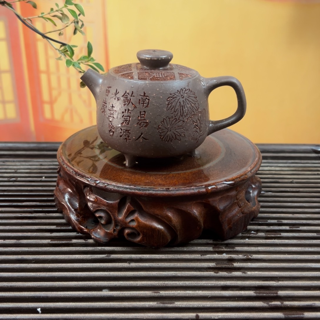 紫砂茶壶紫砂壶紫砂泥