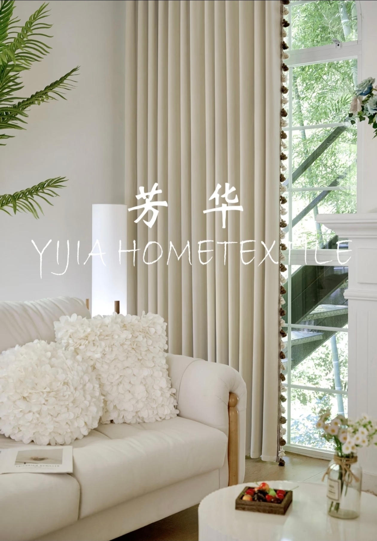 新款雪尼尔芳华 客厅 卧室通用  简约 ins风 成品遮光窗帘