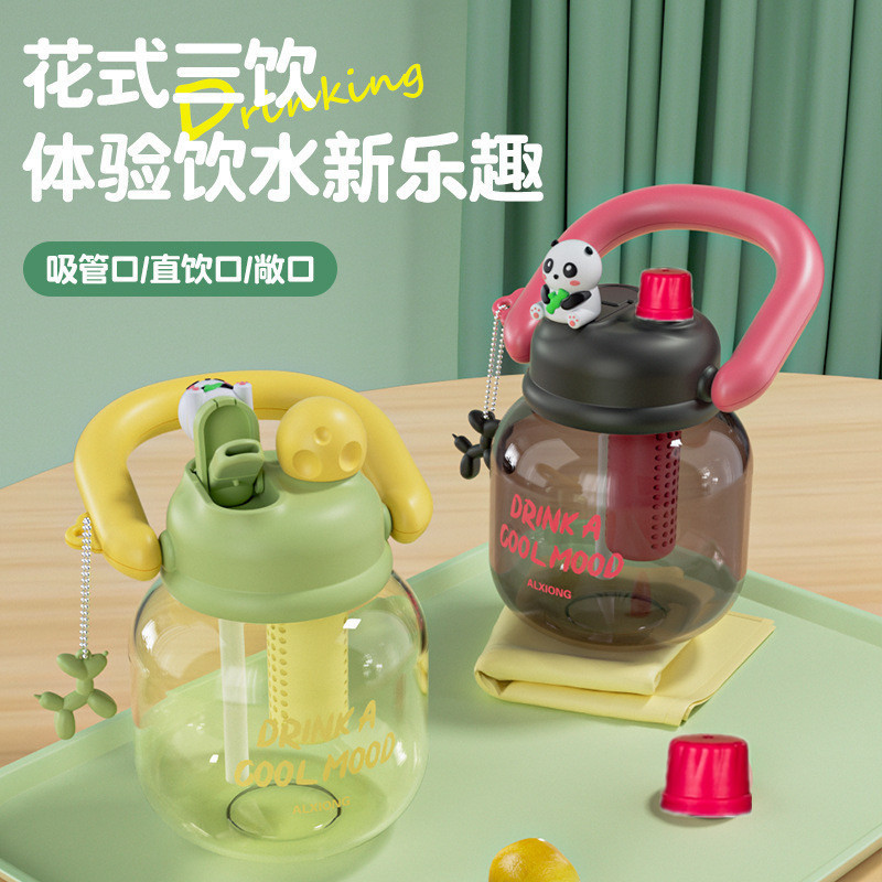 拎拎壶大容量女生水壶手提吸管杯双饮杯塑料水杯大肚杯
