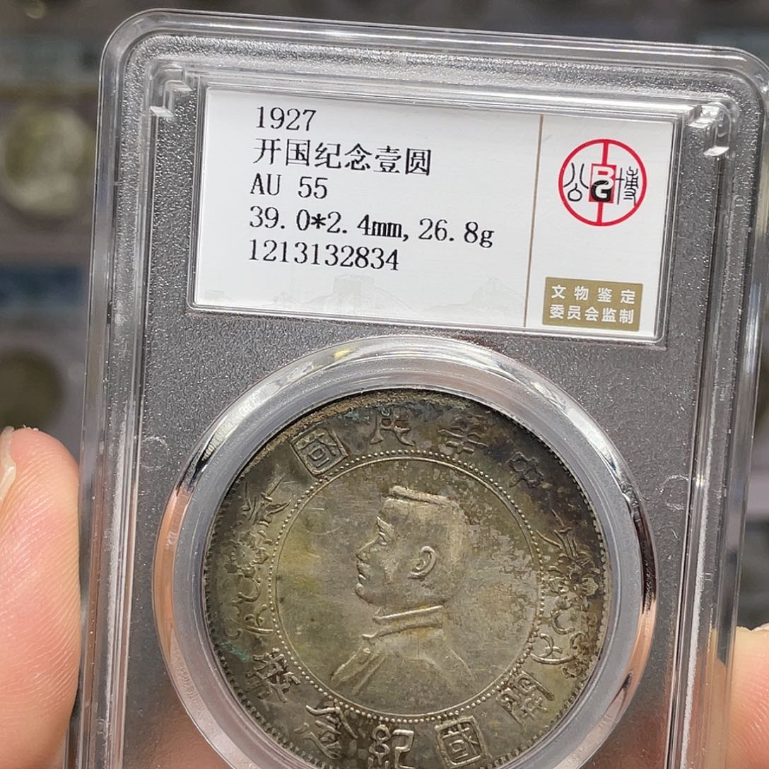 金属清*许如图所说的一个