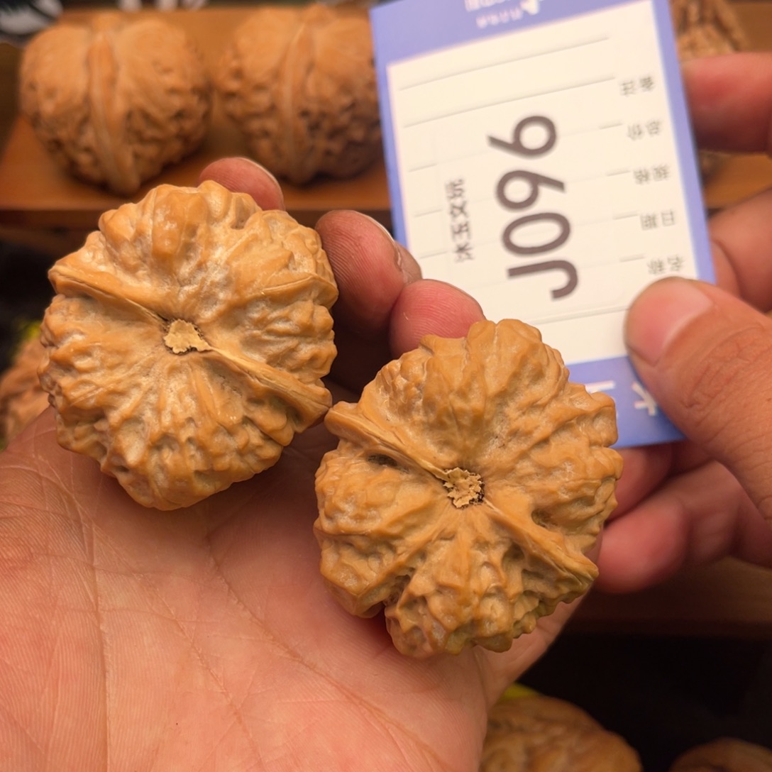 把件文玩核桃蛤蟆头41