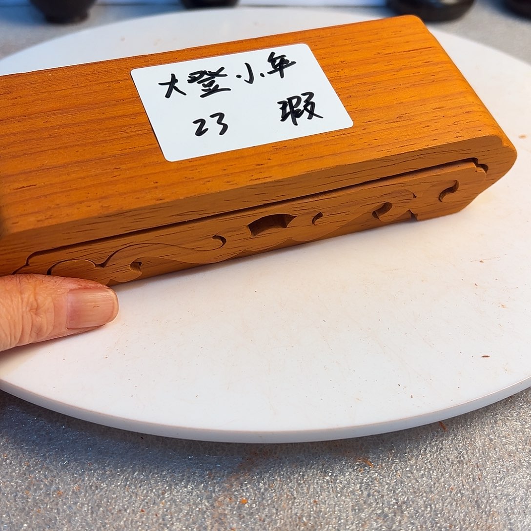 大***年非洲紫檀（红花梨）