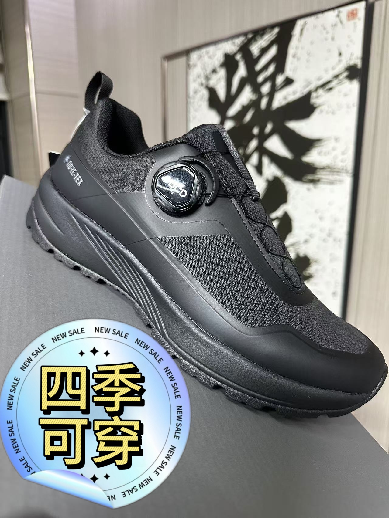 (美羊羊/1)-断码-四季可穿户外商务时尚百搭运动休闲鞋 