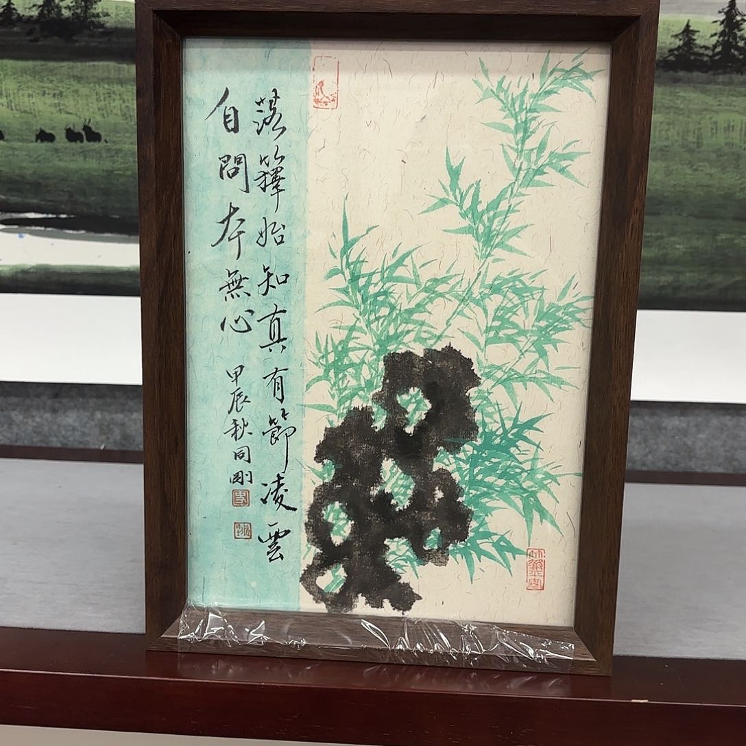 国画亲笔手绘原创