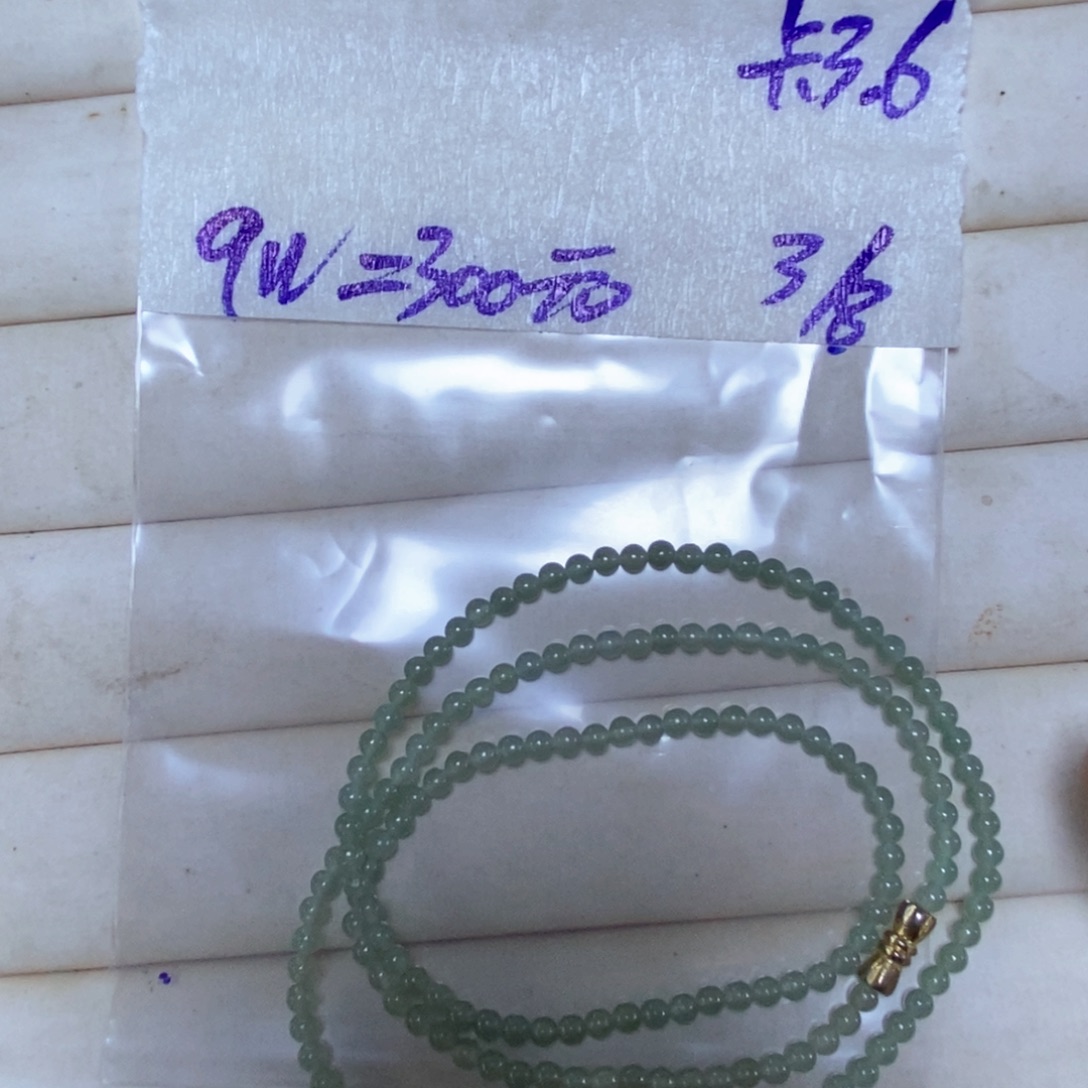 定制翡翠未镶嵌天然缅甸A货翡翠