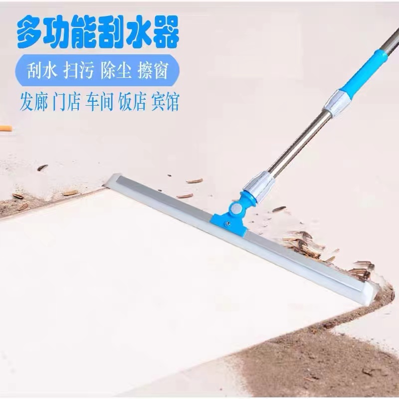 2025新款魔术扫把家用扫帚卫生间硅胶地刮扫地笤帚刮地板刮水神器