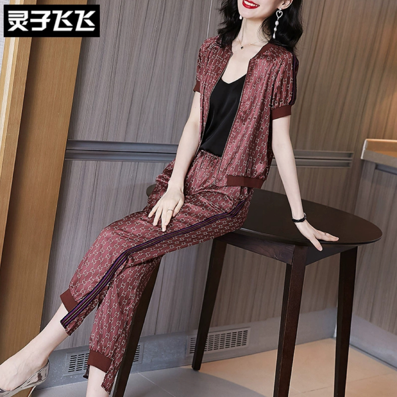 南油夏款清货：看直播回放-休闲拉链开衫卫衣搭配冰丝裤套装LZ23