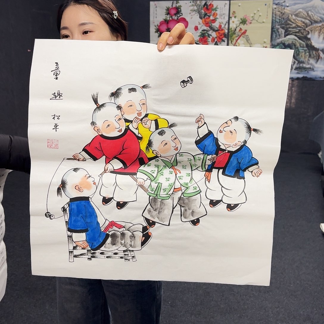 尚古里商贸 画心一张