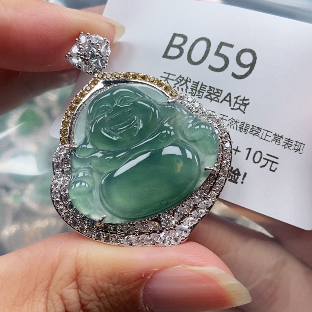 【闪购商品】翡翠吊坠(不含链)未镶嵌