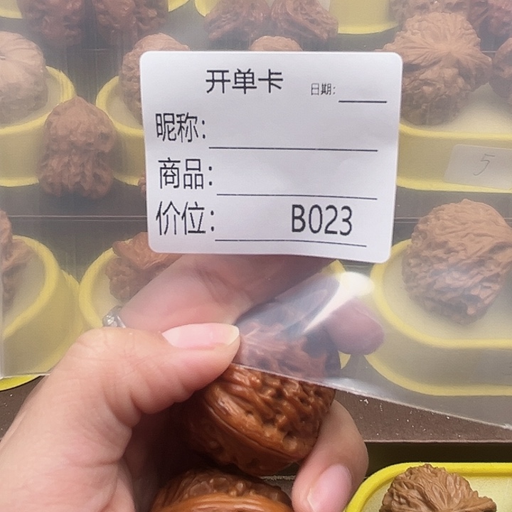 知***无三点过的样子都没有