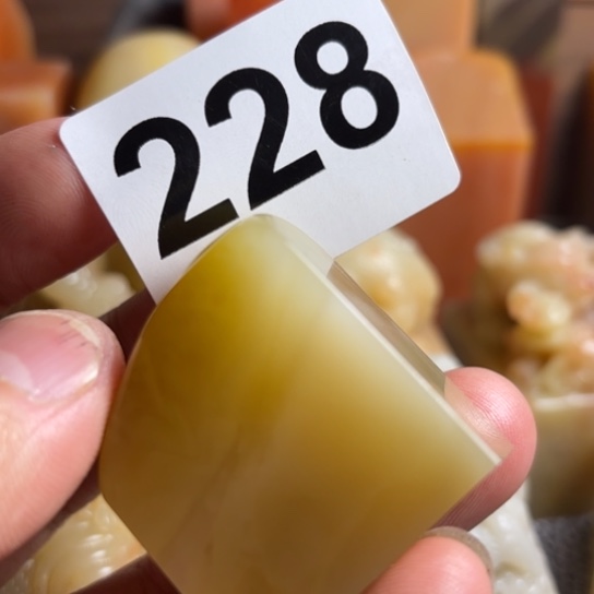 老挝石老挝和老挝