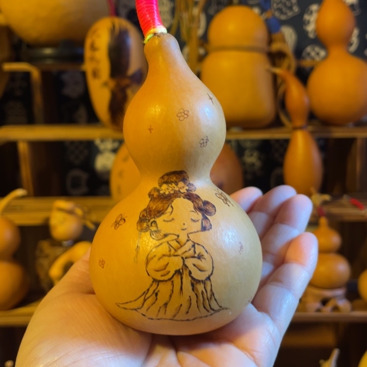 特价福利不退不换