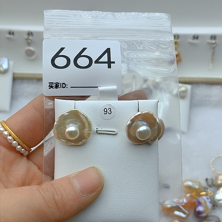淡水珍珠颈饰银S925镶嵌