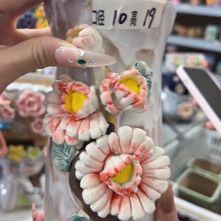 拍满18.8米包邮发货