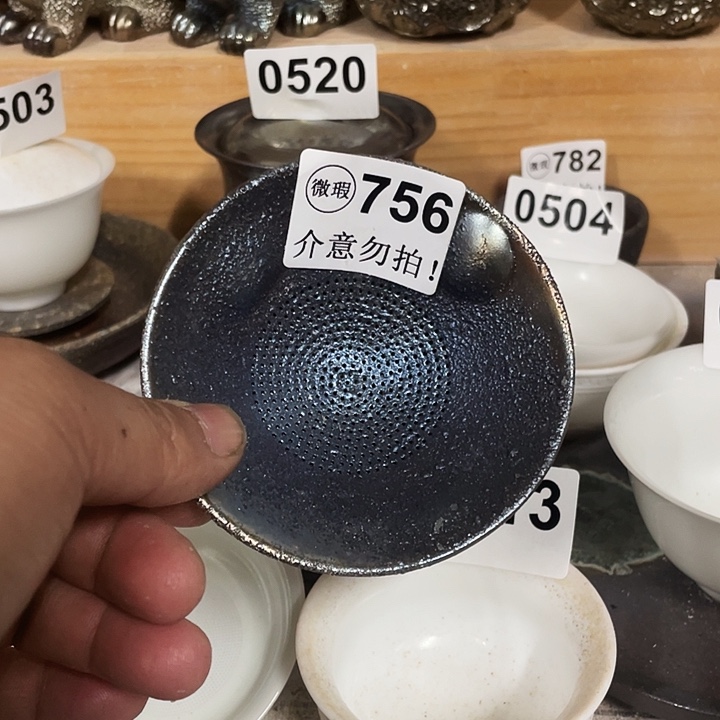 陶杯子柴烧纯手工756