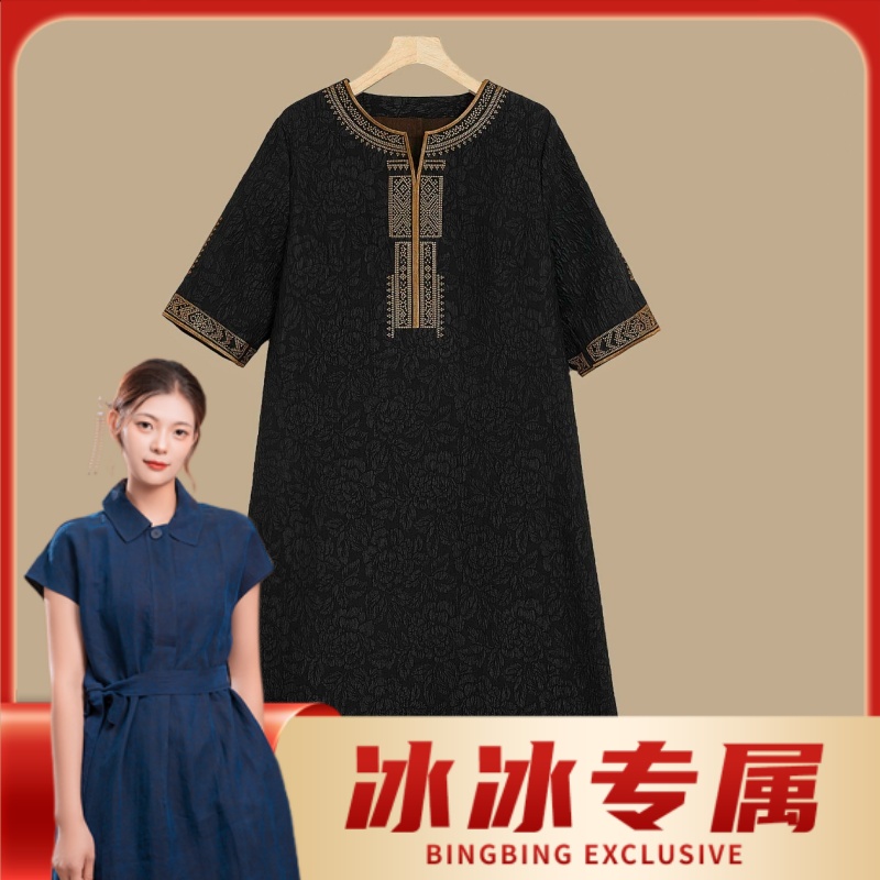 中式国风气质高端洋气减龄重工刺绣冠乐绉连衣裙A2558