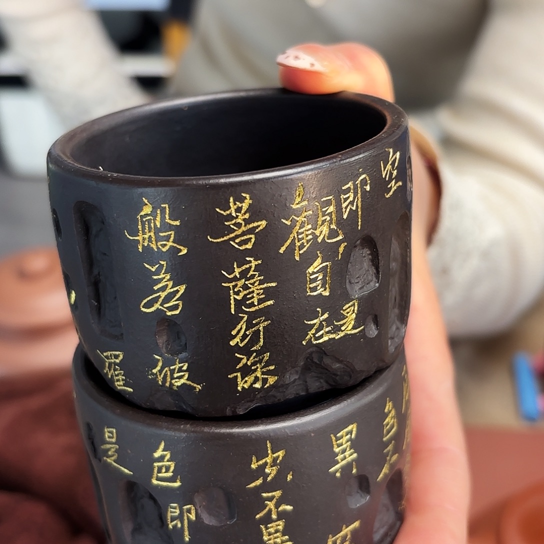 翰***轻紫砂五号店专项 不退换