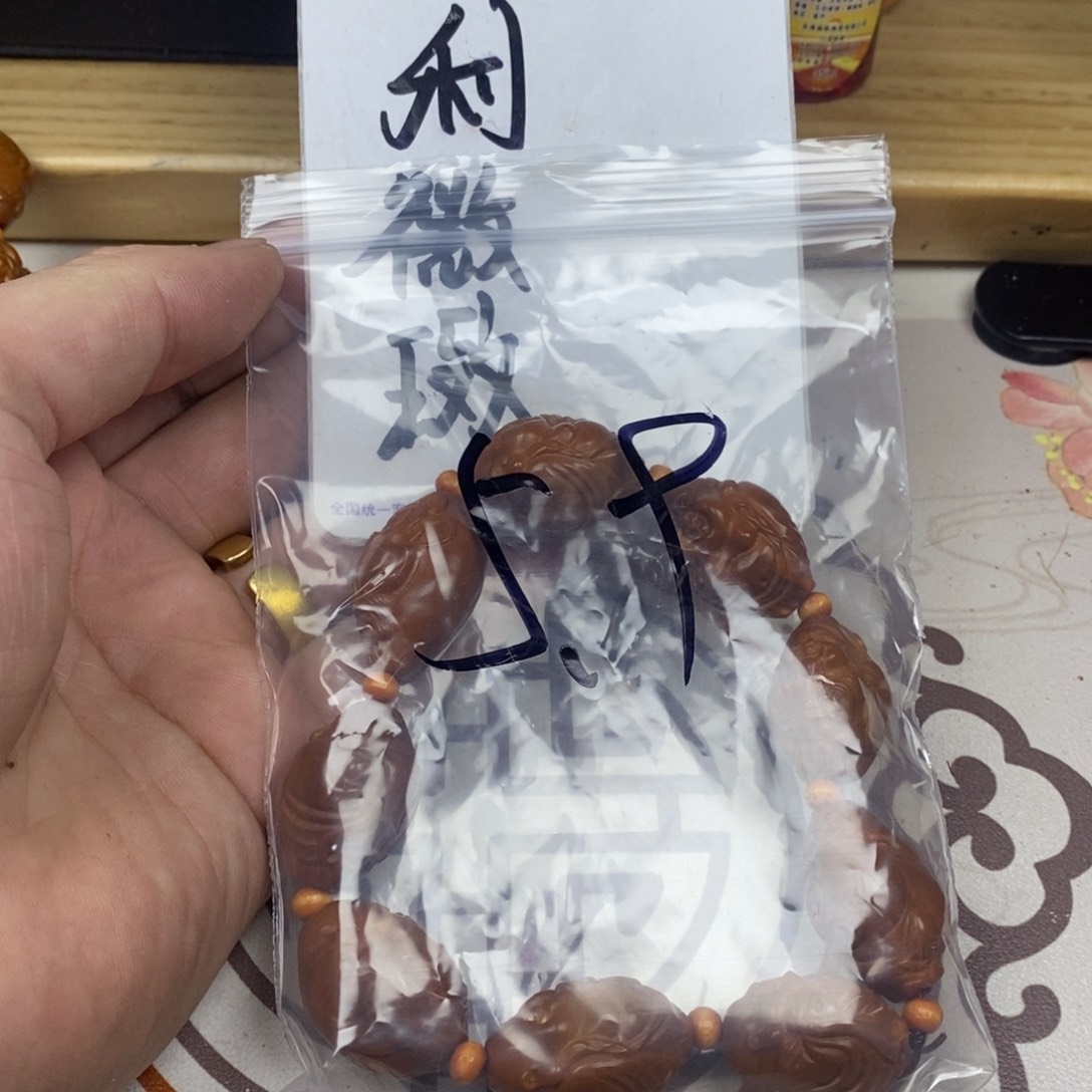 橄榄核手串/手链橄榄核雕刻强