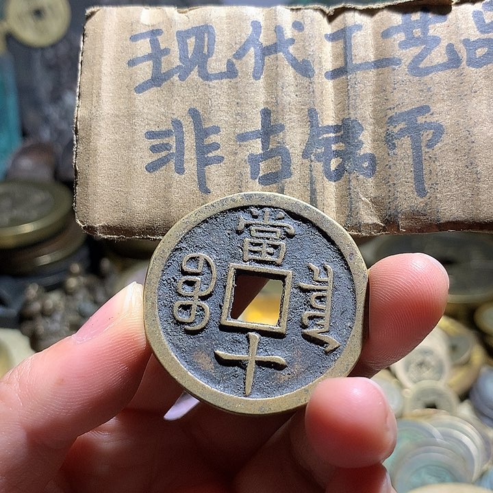 铜现代工艺品老铜翻砂