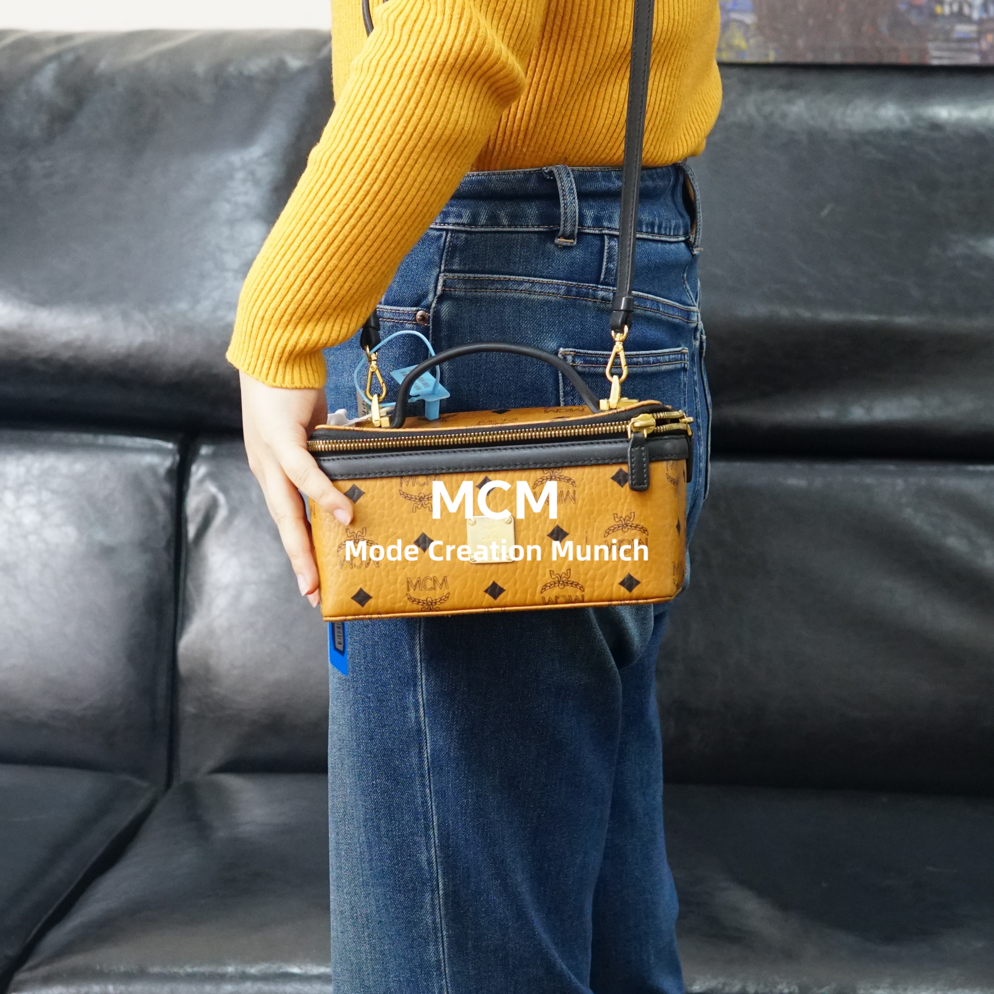 95新 MCM 干邑色盒子包/HD12731502/1502