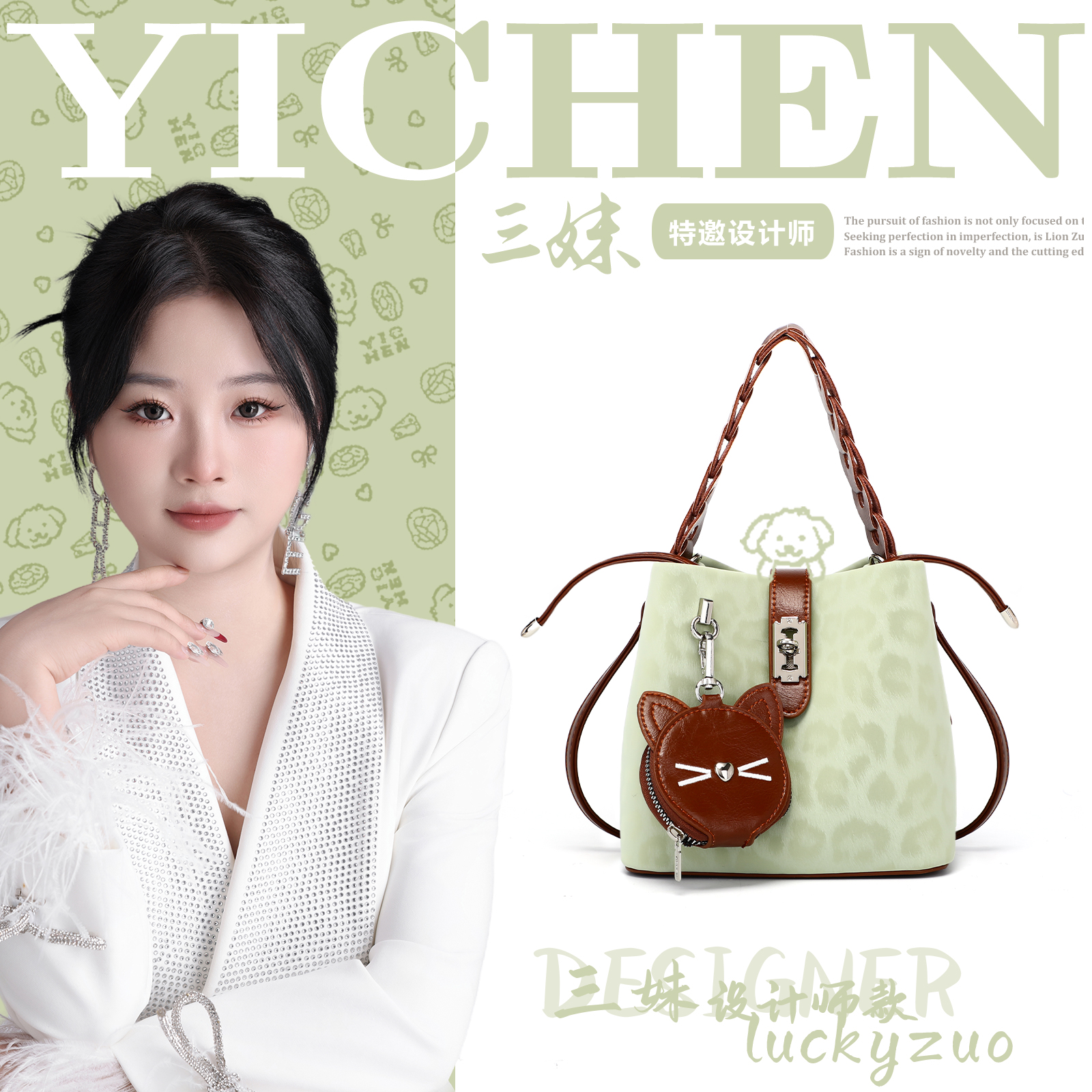 【三妹设计师】复古豹纹手提包斜挎单肩时尚日常轻便25033（赠挂件）