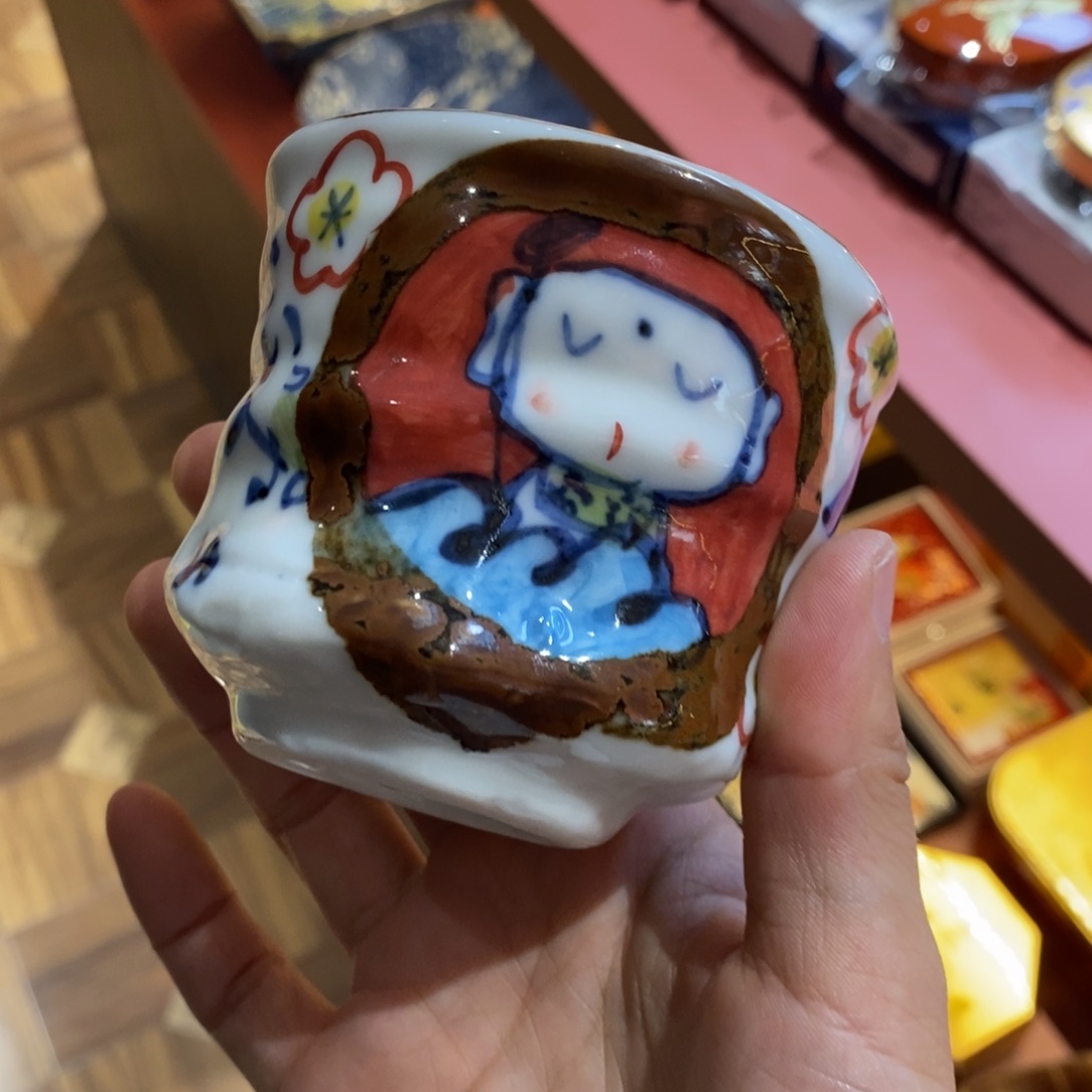 瓷片8 厘米 小杨瓷器陶瓷陶瓷