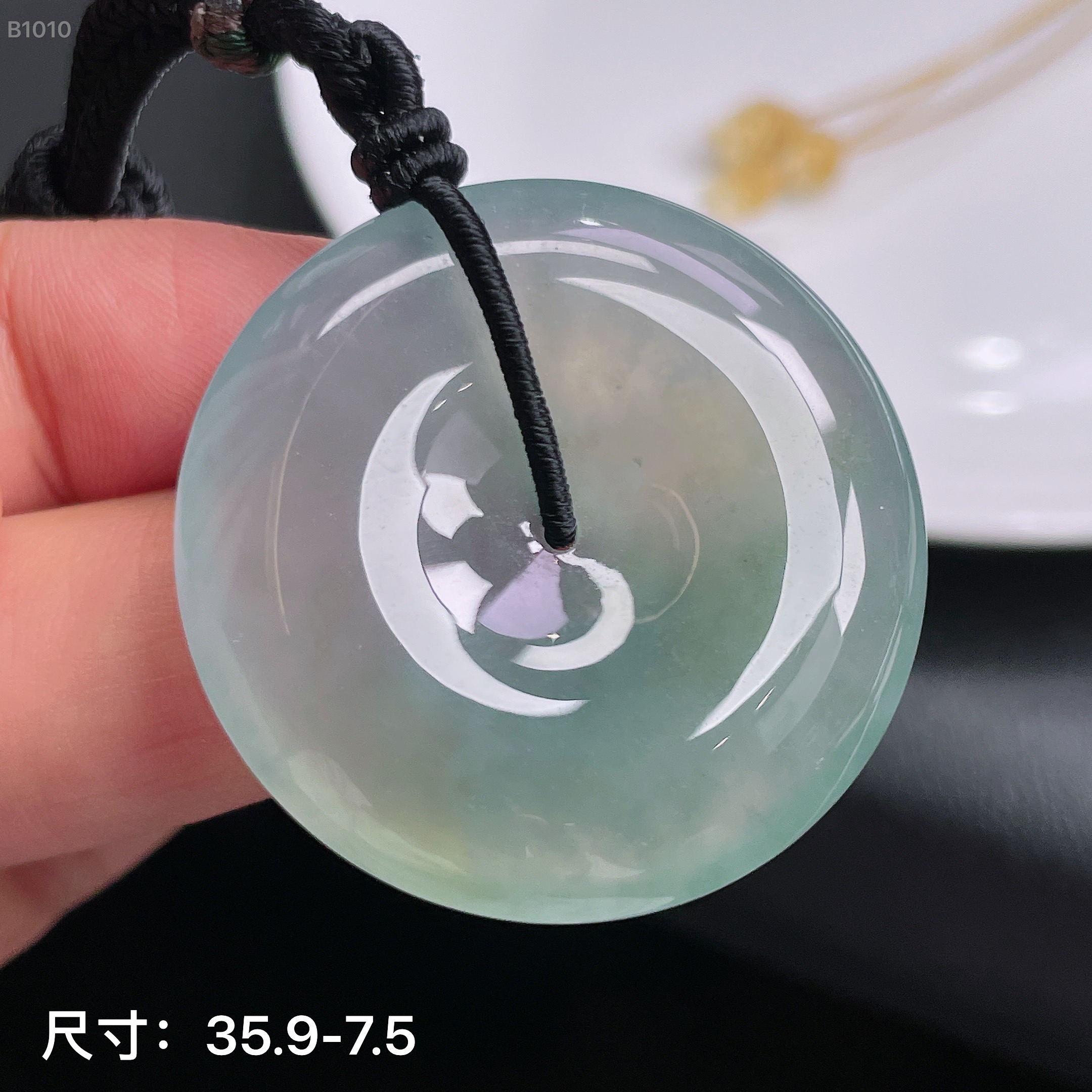 冰种蓝底缅甸翡翠A货平安扣吊坠