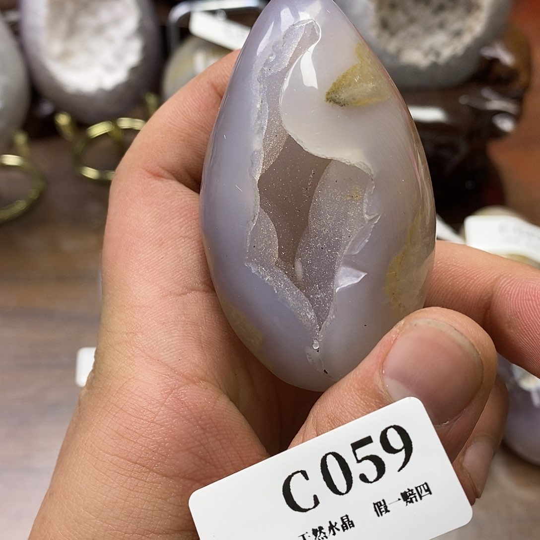 玛瑙/玉髓珠宝奇石未镶嵌