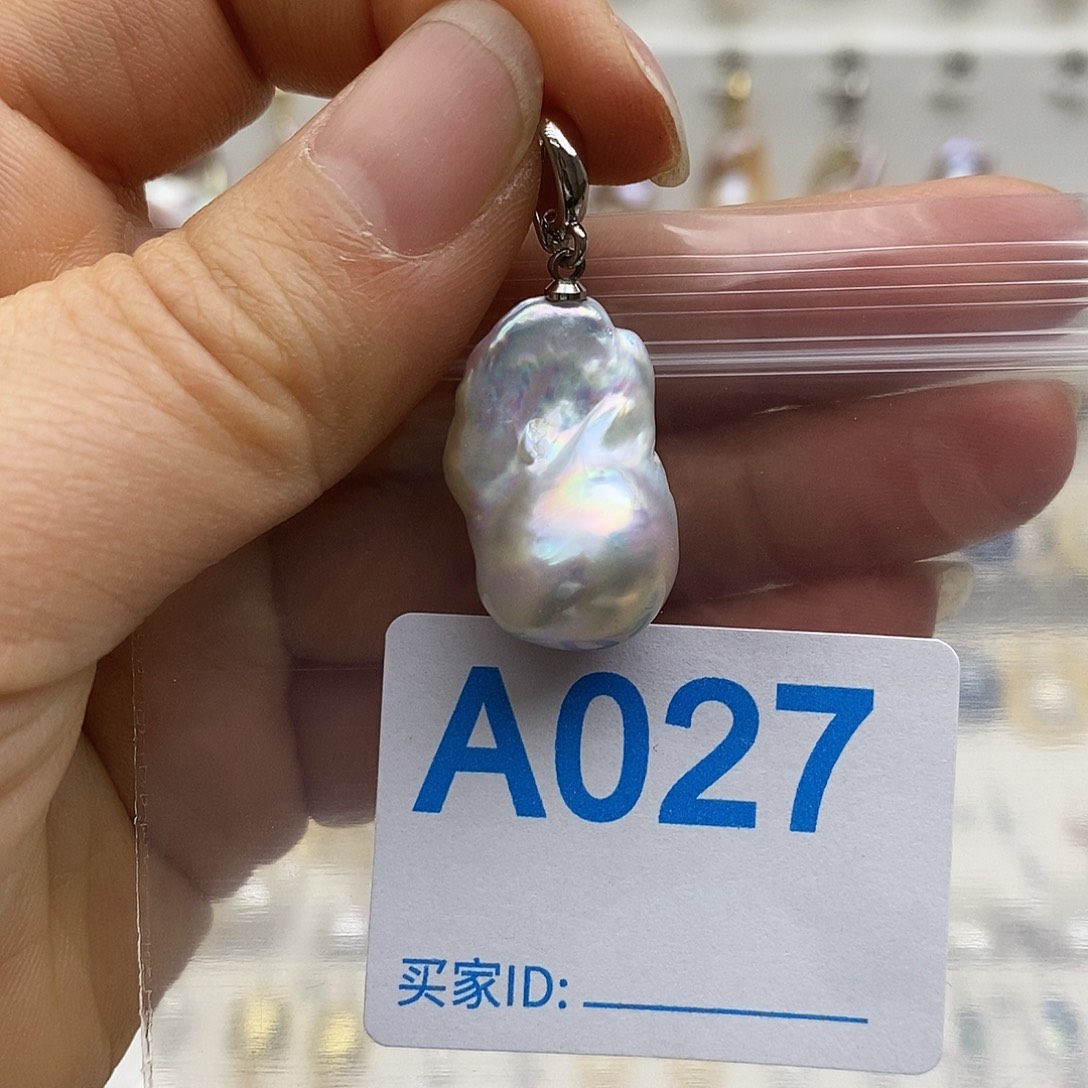 淡水珍珠颈饰未镶嵌