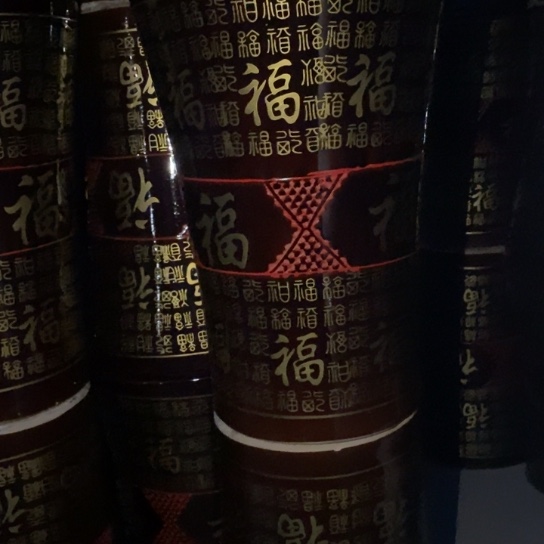 高腰百福大号福利来袭