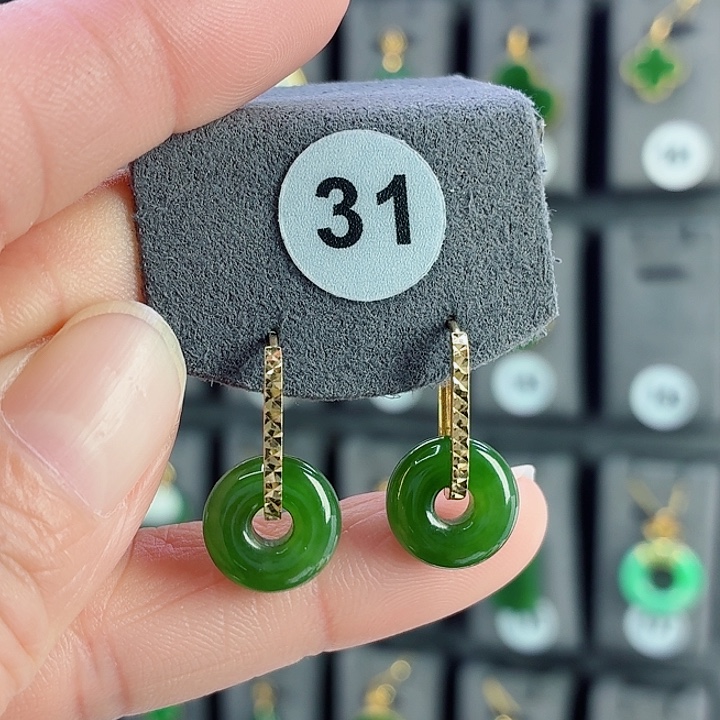 和田玉18K金镶嵌耳饰