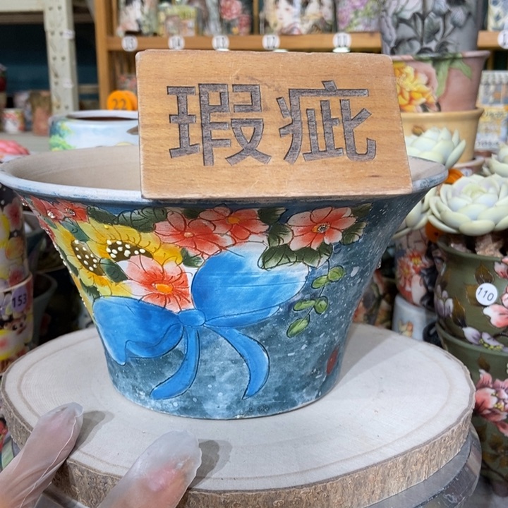 红陶景德镇艺术手绘作品