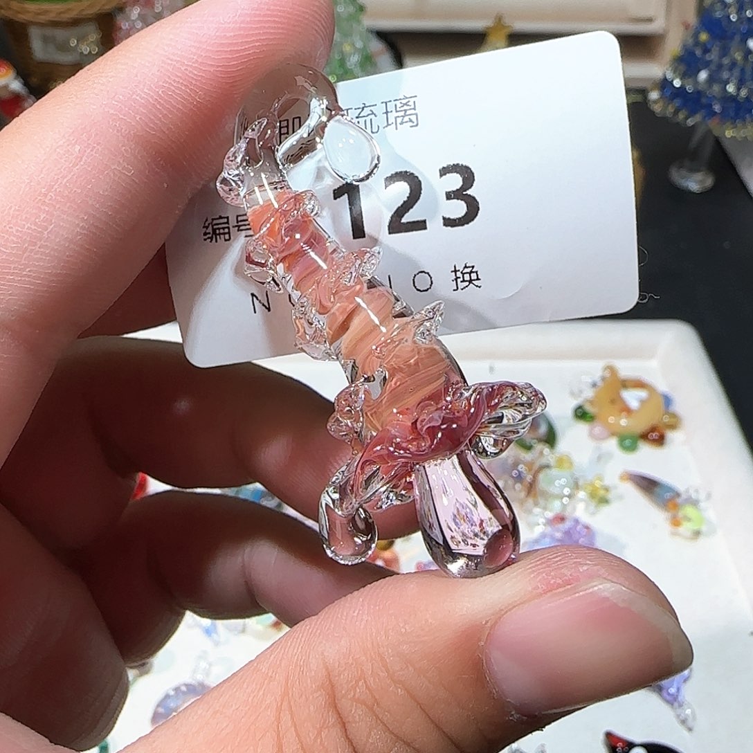 琉璃吊坠(不含链)123蘑菇