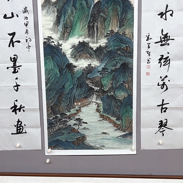 国画中1231111111111111