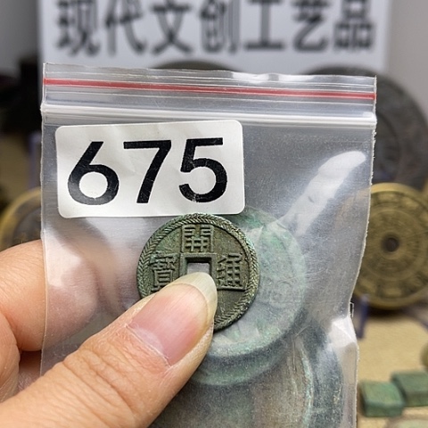 铜—****—现代文创工艺品现代花钱