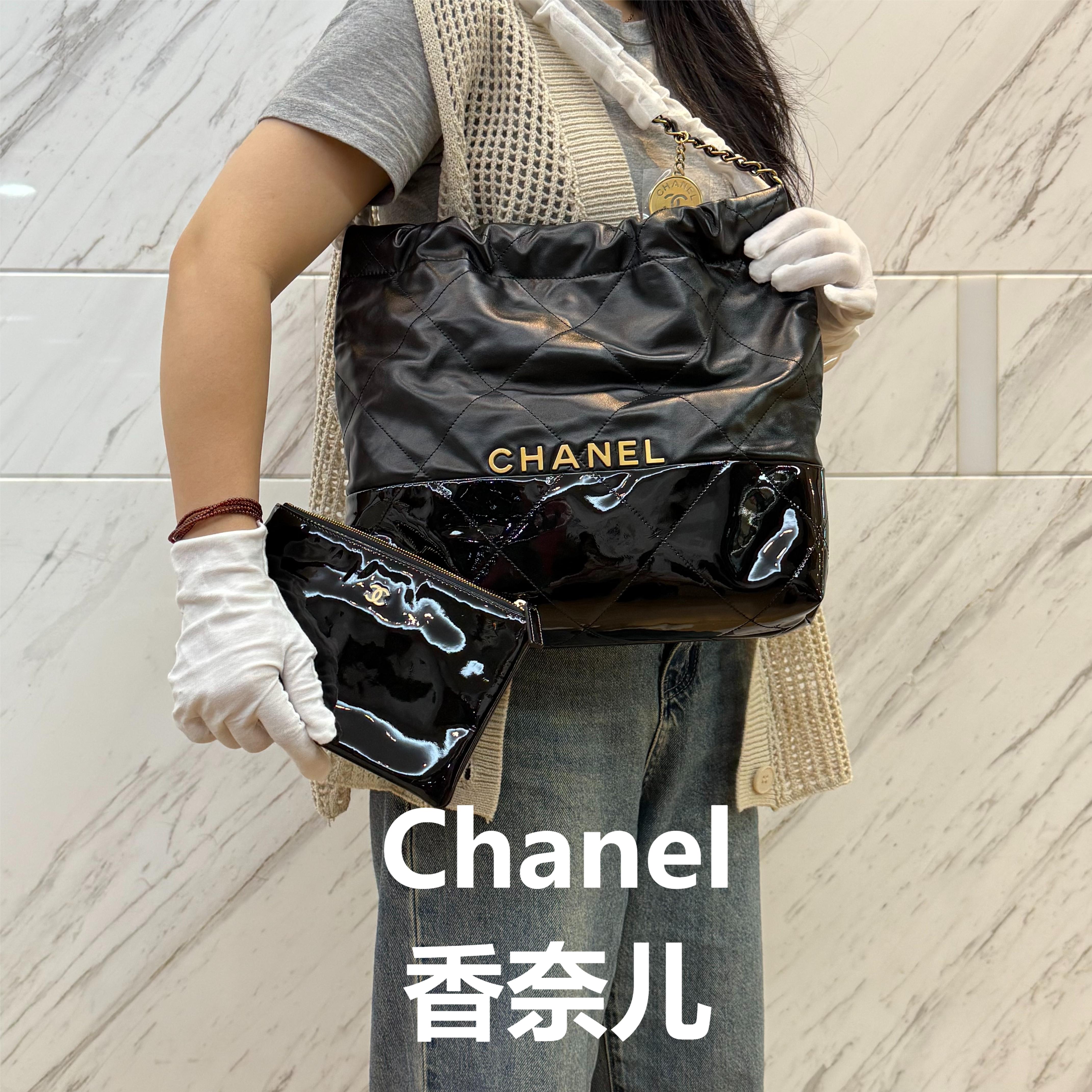 99新 Chanel/香奈儿 黑金垃圾袋 /甜甜精选/59855