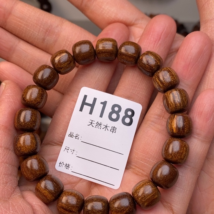 贡木手串/手链暗香出品精品木串
