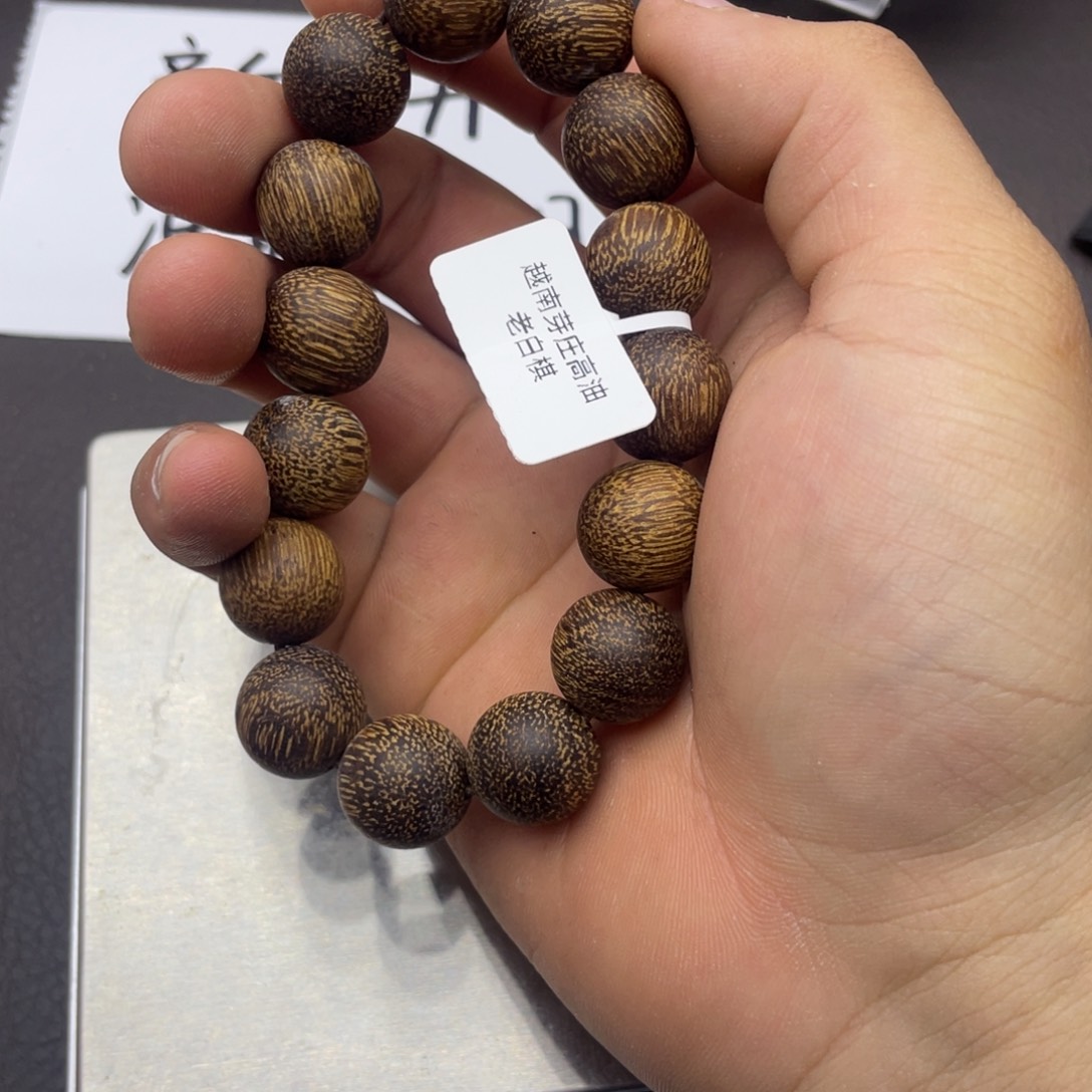 沉香碎屑沉香1.5白奇