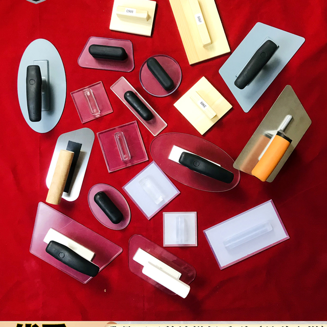 雅晶石搓板工具大水晶刮板实木搓板天鹅绒打磨器多边形塑料批刀