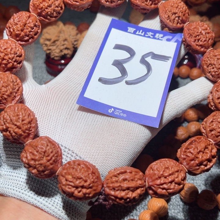 桃核手串蟾35火麒麟核桃手持