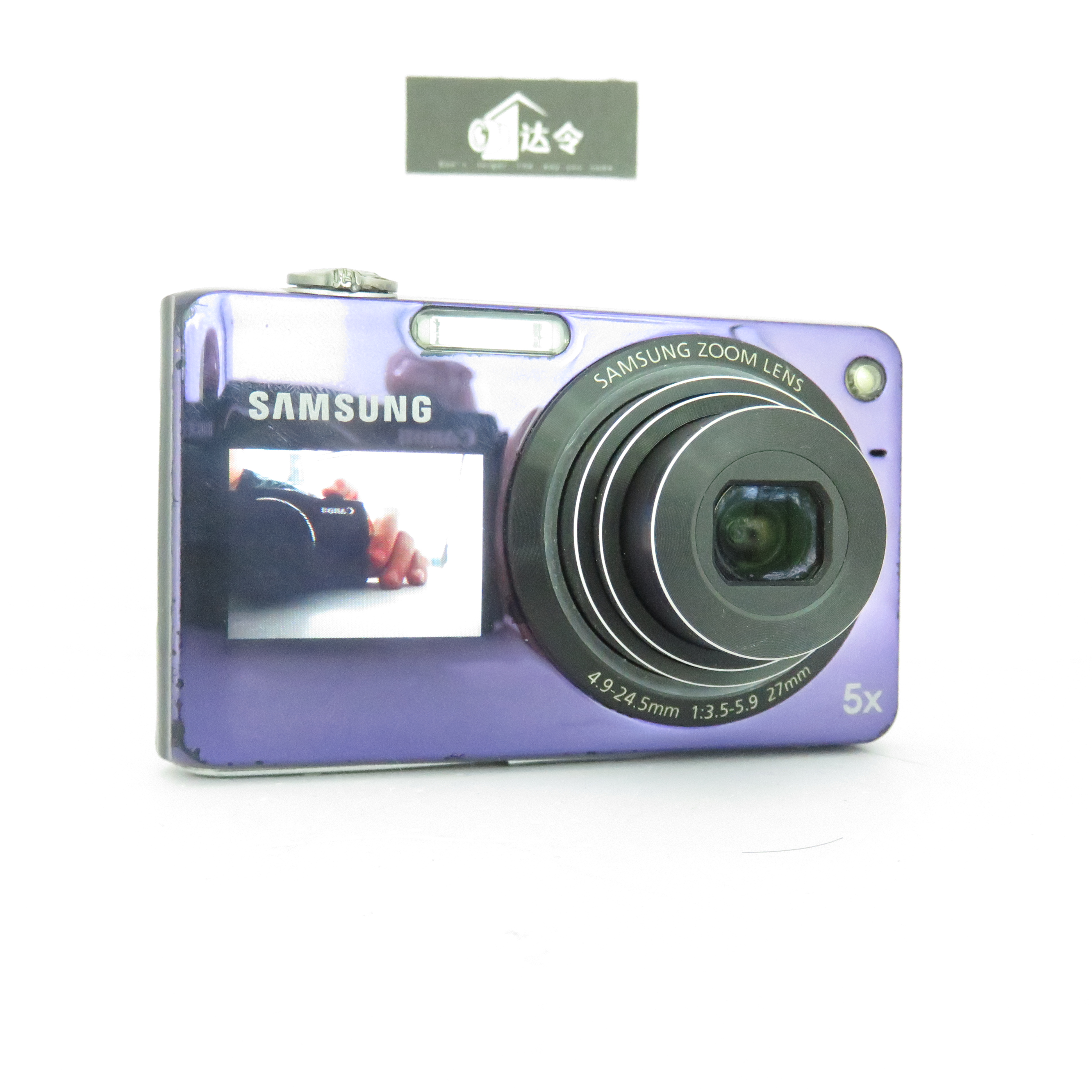 9新 Samsung/三星 三星PL150 双面屏可自拍 冷白皮氛围感满满