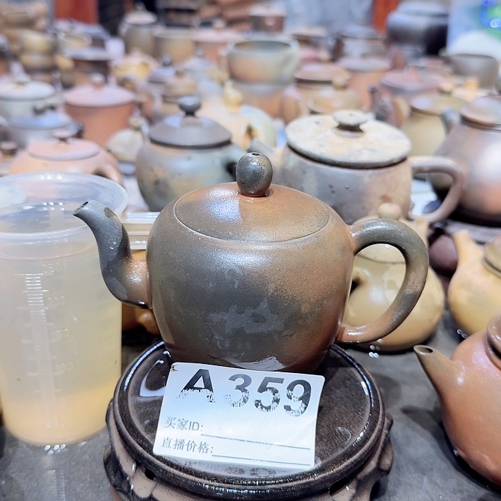 茶壶紫砂水**形坭兴陶柴烧