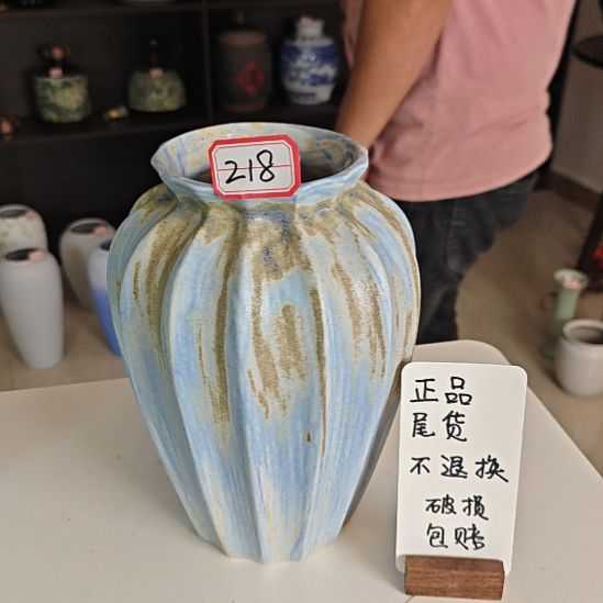 沙***漏218。。。。。。。。。。。。。