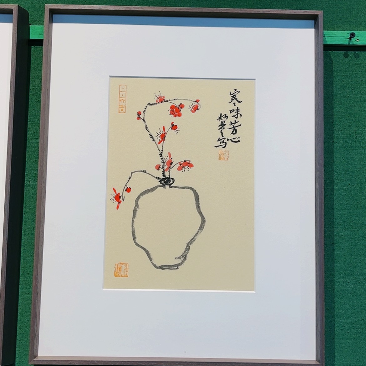 【闪购商品】国画董亮带框精装裱