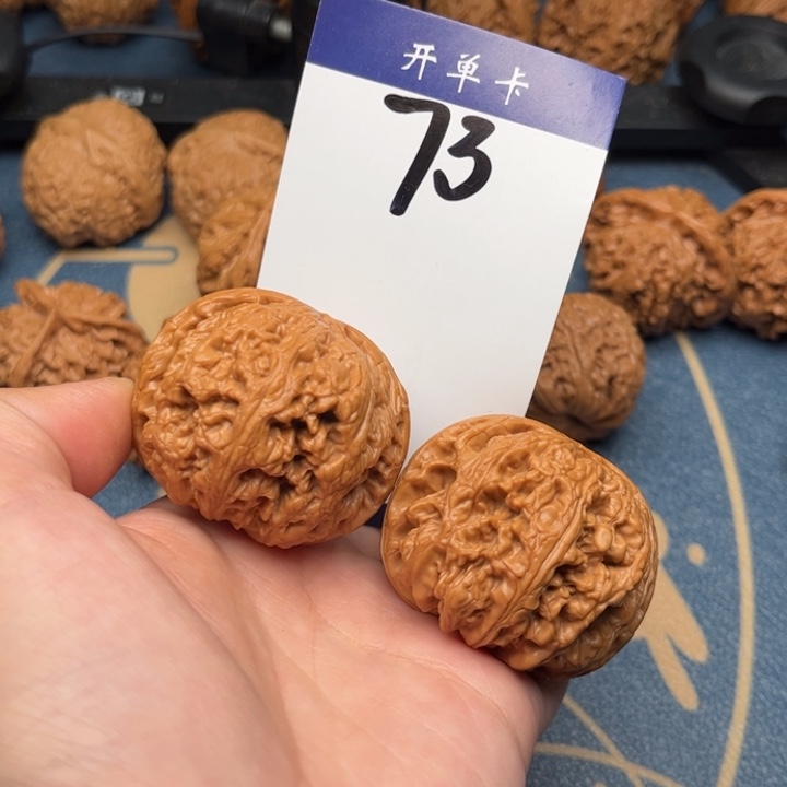 文玩核桃吊坠粗筋 46精修 73