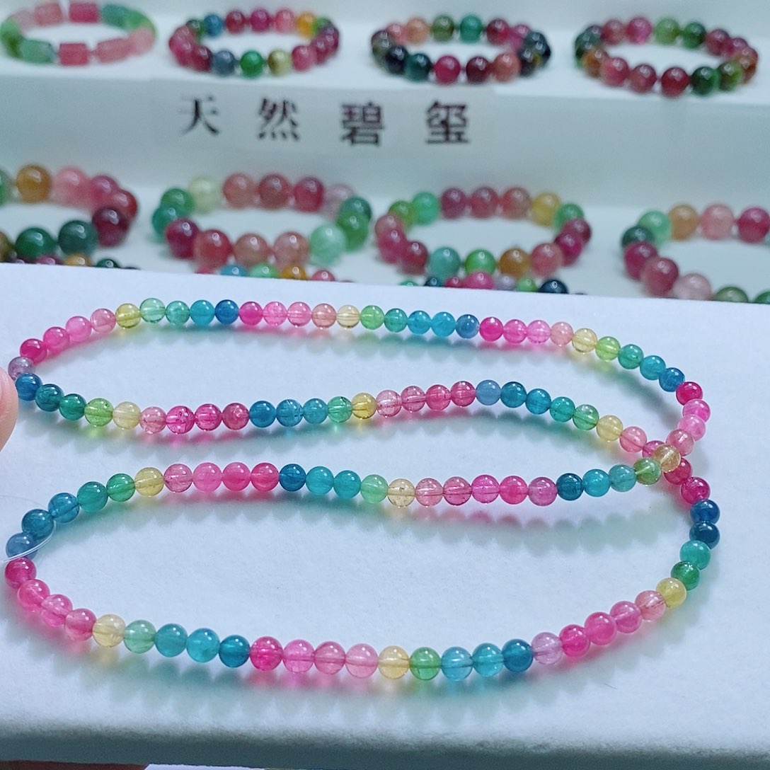 手链未镶嵌碧玺5mm左右