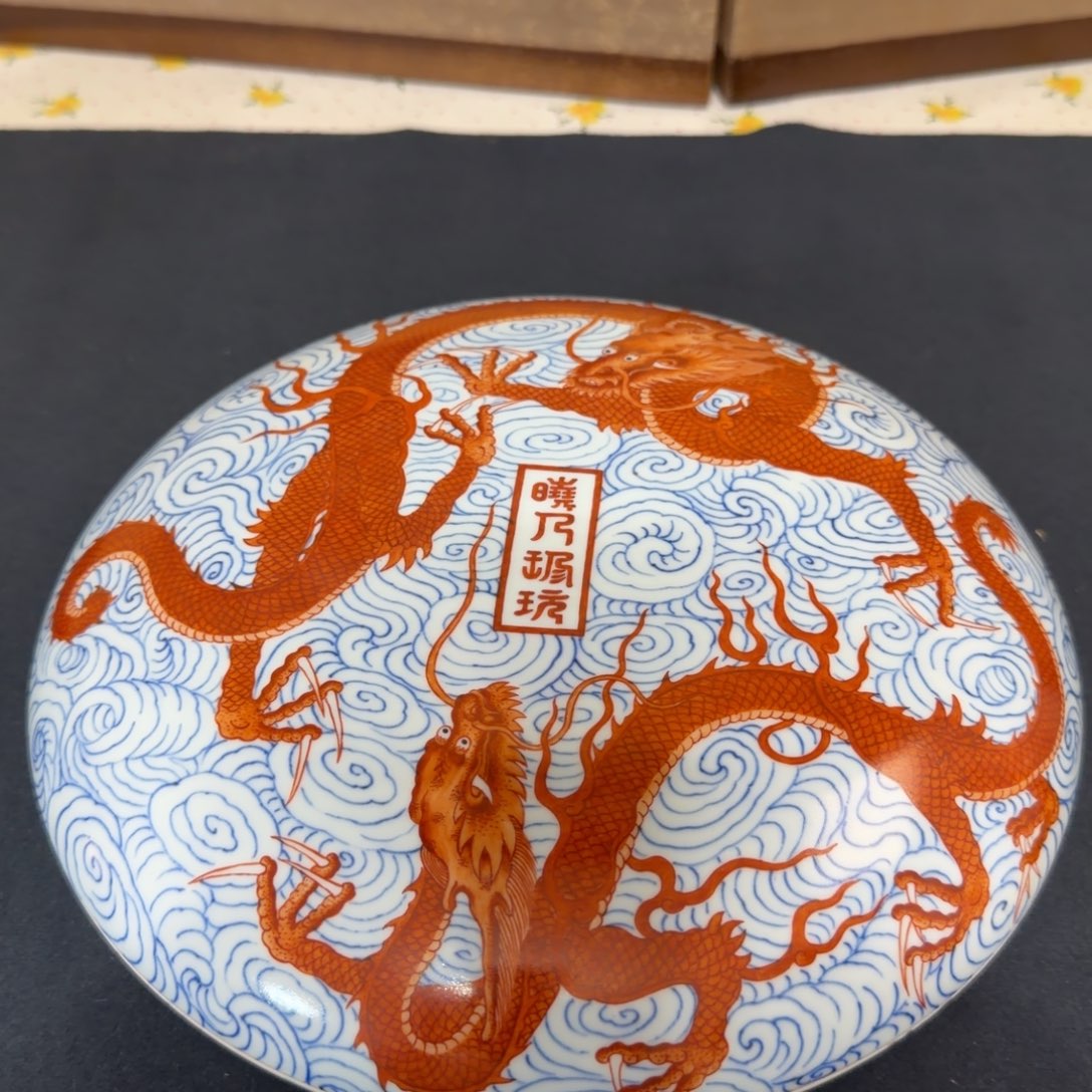 陶工艺品陶瓷盒子摆件
